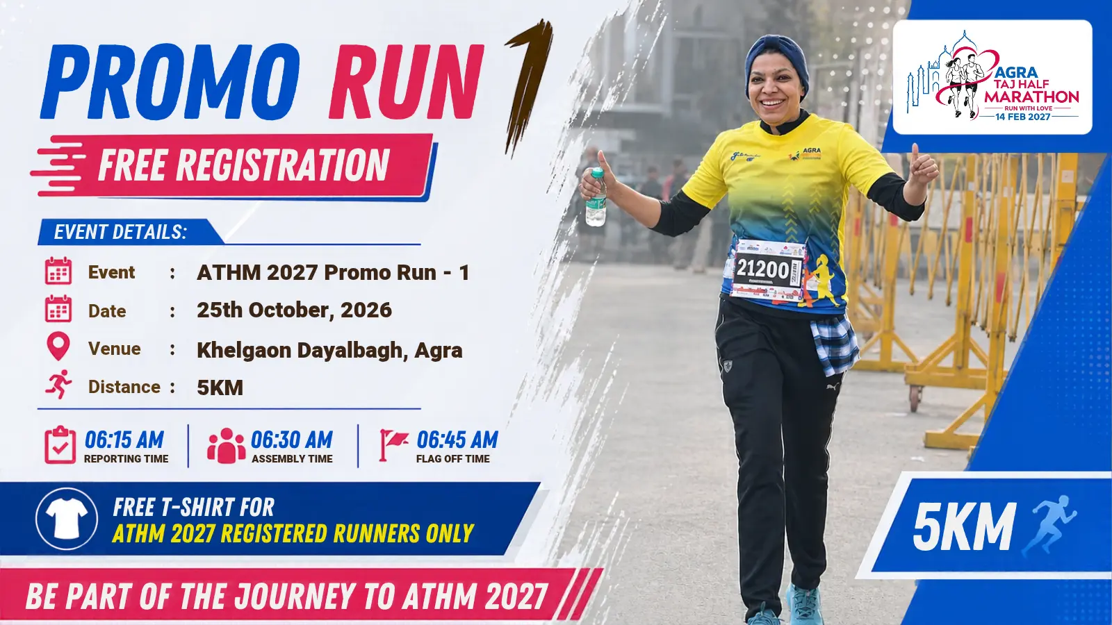 Promo Run 1 ATHM 2027